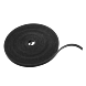 Klittenband BtB 12,5mm breed geweven - 25 meter